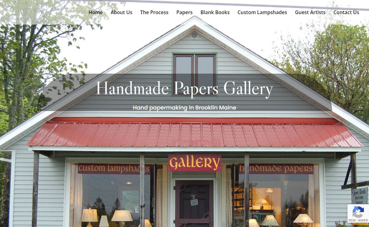 handmadepapersonline.com | Hand papermaking in Brooklin Maine