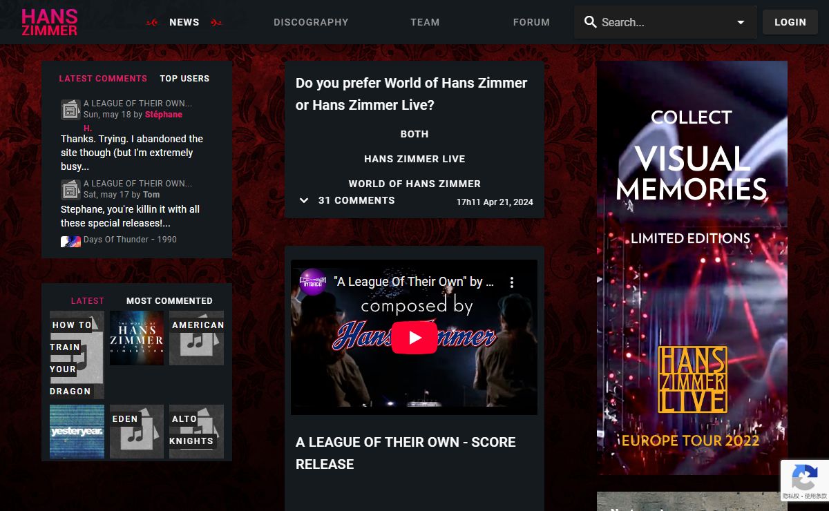 Hans Zimmer Website