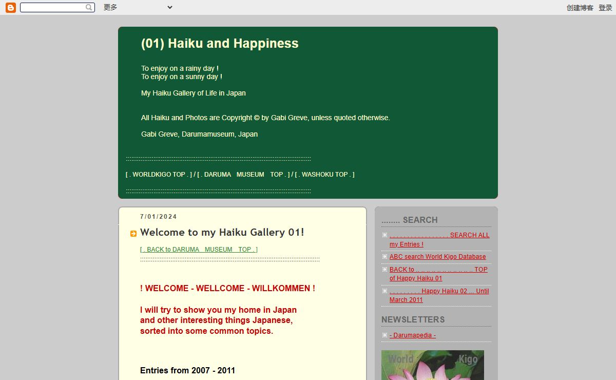 (01) Haiku and Happiness