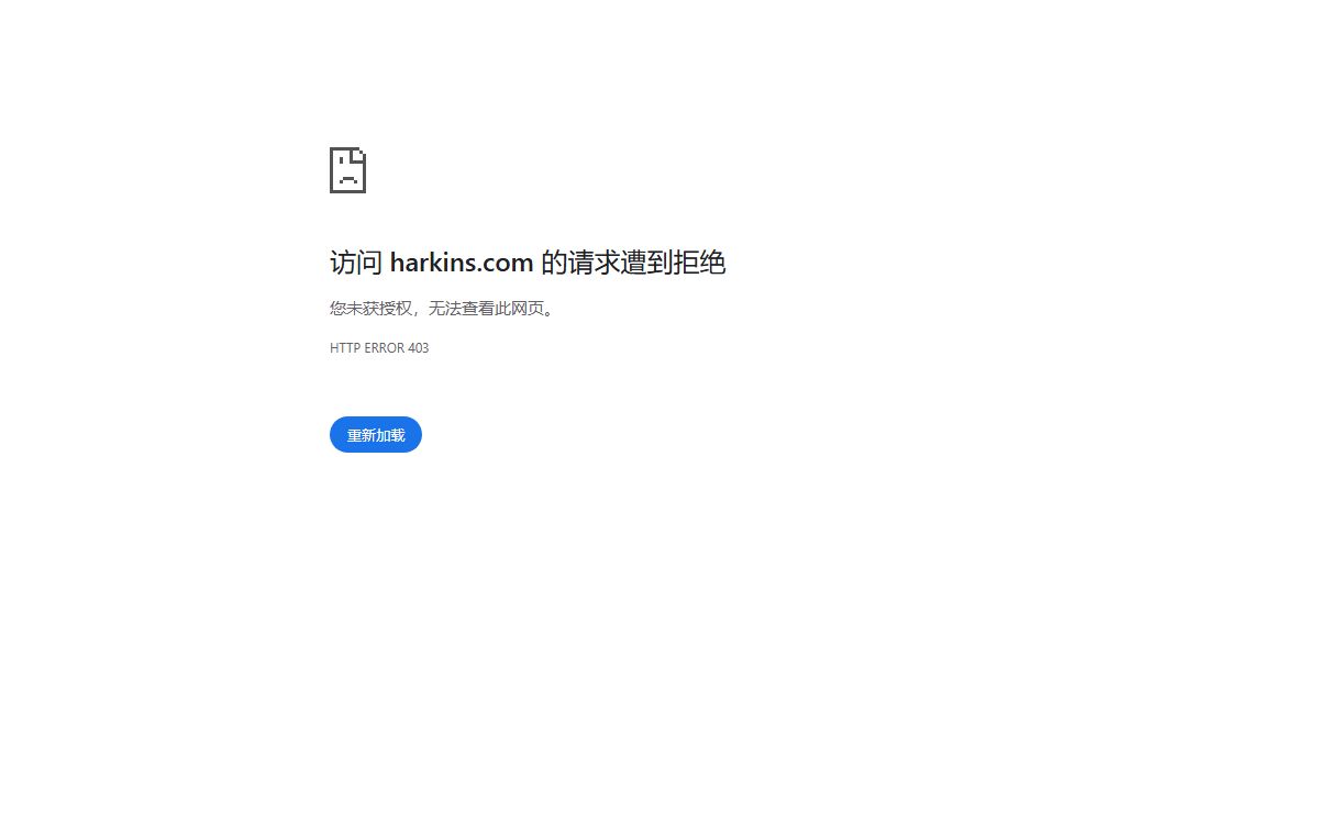 harkins.com