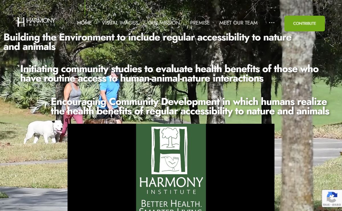 Harmony Institute – Better Health | Smarter Living