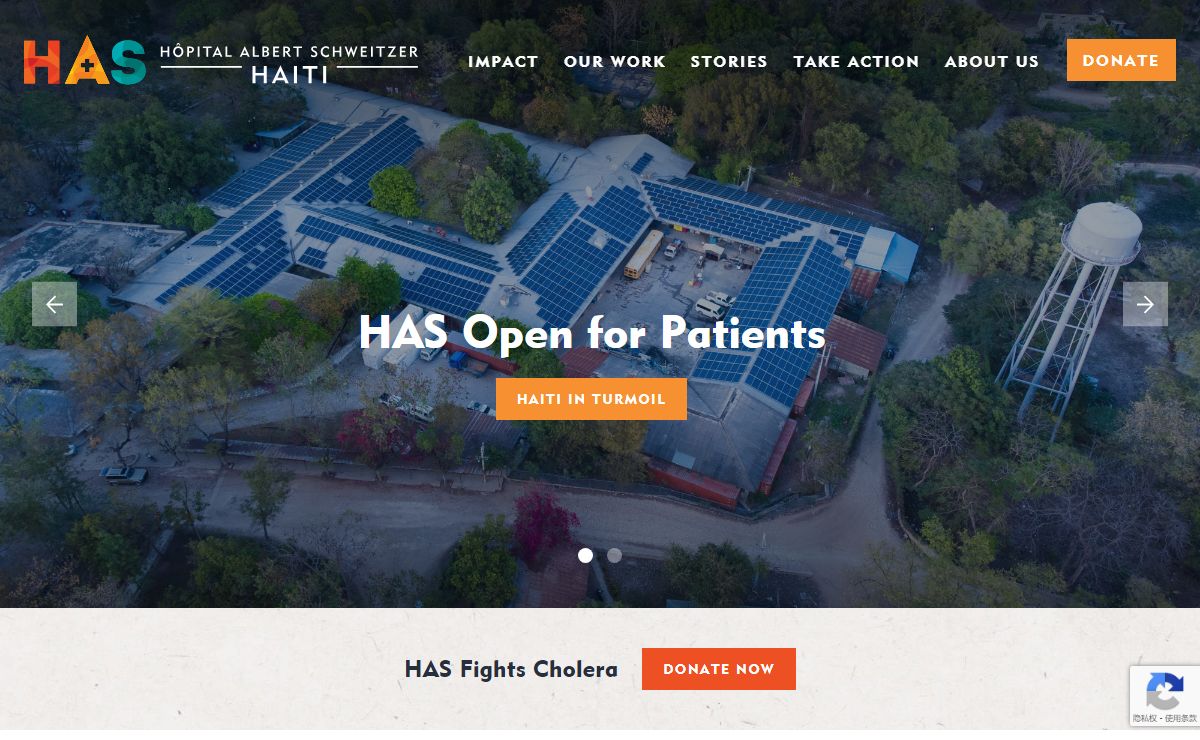 Hôpital Albert Schweitzer Haiti - Smart Healthcare, Lasting Change