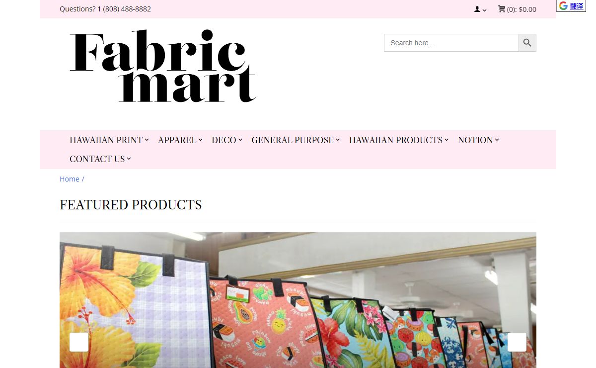 Hawaii Fabric Mart – Hawaii fabric shop