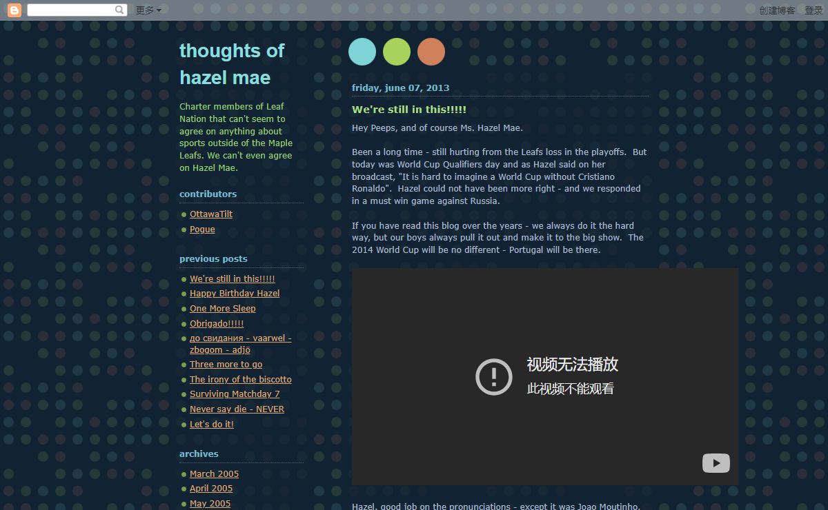 Thoughts of Hazel Mae