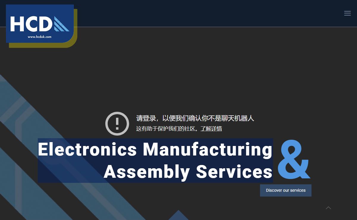 HCD Contract Electronics Manufacturer – Electronics Manufacturing and Assembly Services