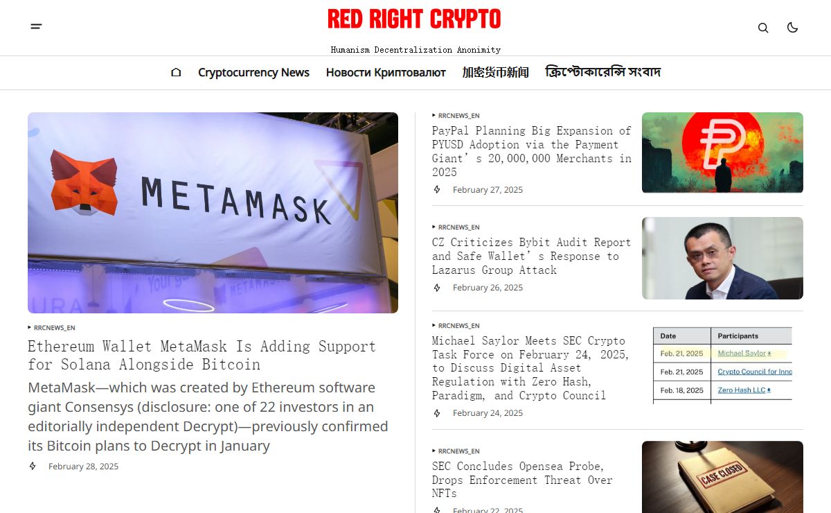RedRightCrypto