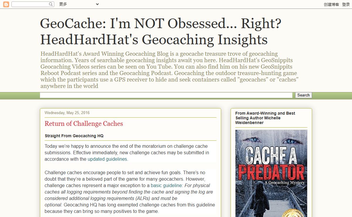 GeoCache: I'm NOT Obsessed... Right? HeadHardHat's Geocaching Insights