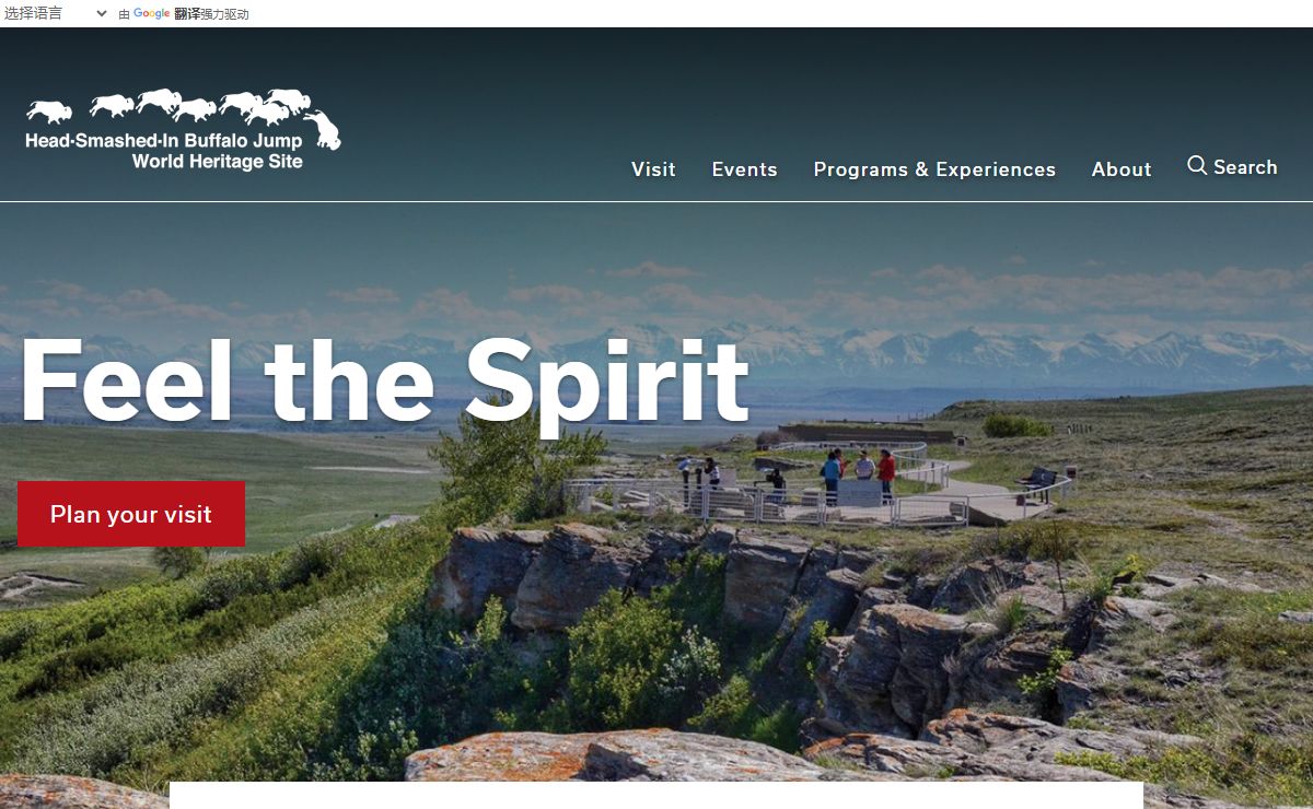 Head-Smashed-In Buffalo Jump World Heritage Site | Head-Smashed-In Buffalo Jump
