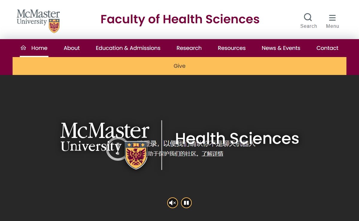 Faculty of Health Sciences - McMaster University