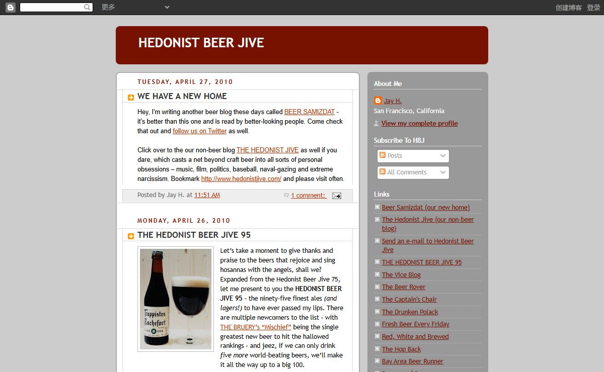 HEDONIST BEER JIVE