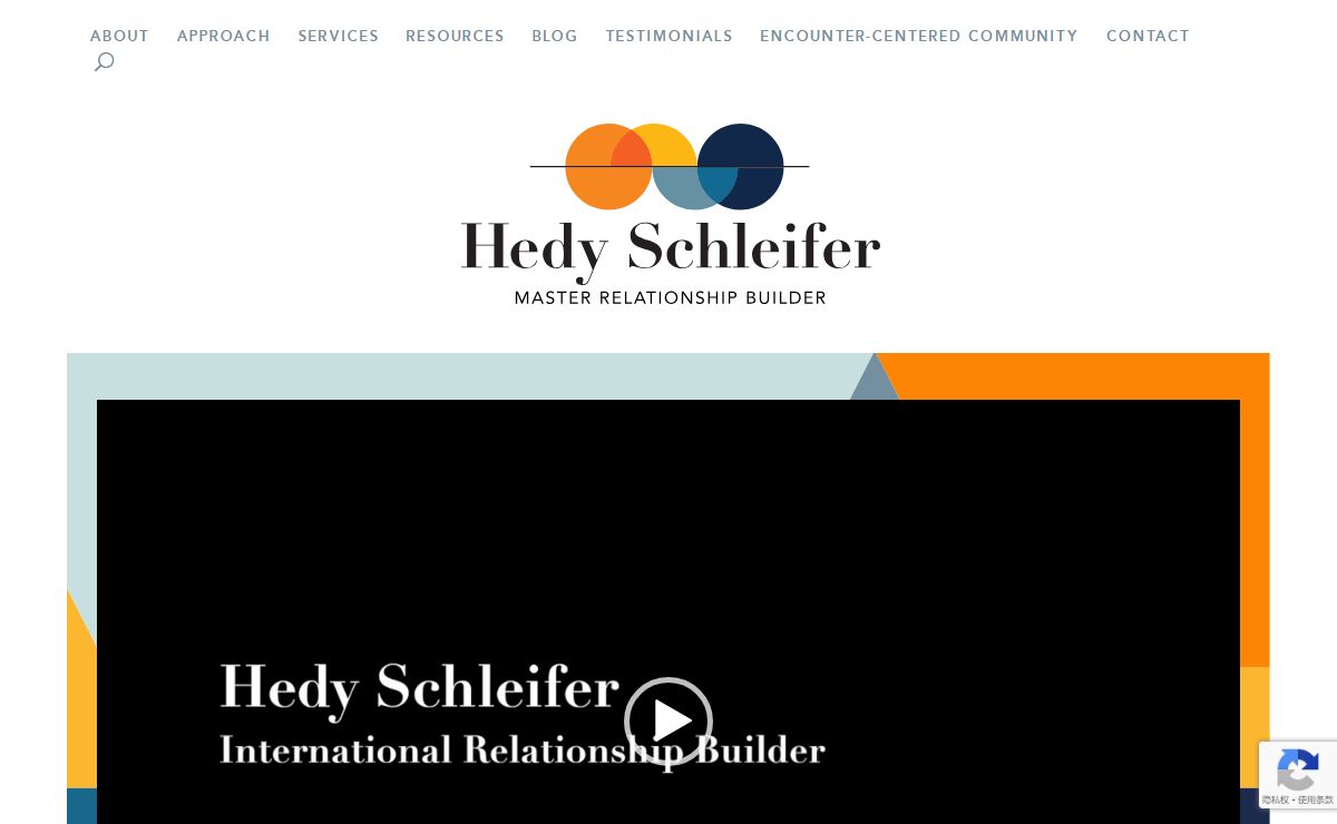 Hedy Schleifer - Master Relationship Builder