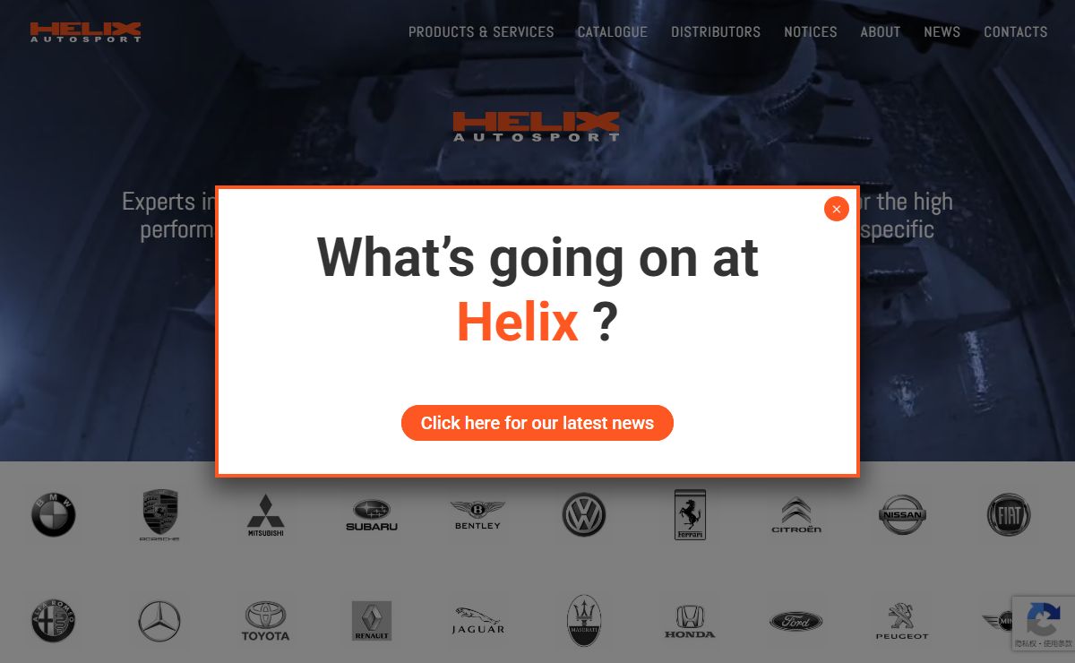 Helix Autosport - High performance road and race clutches