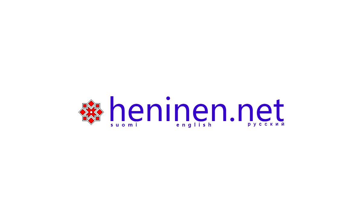 HENINEN.NET