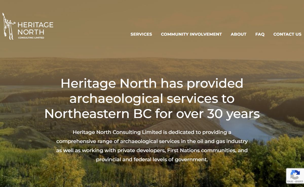 Comprehensive Archaeological Consulting Services | Heritage North Consulting