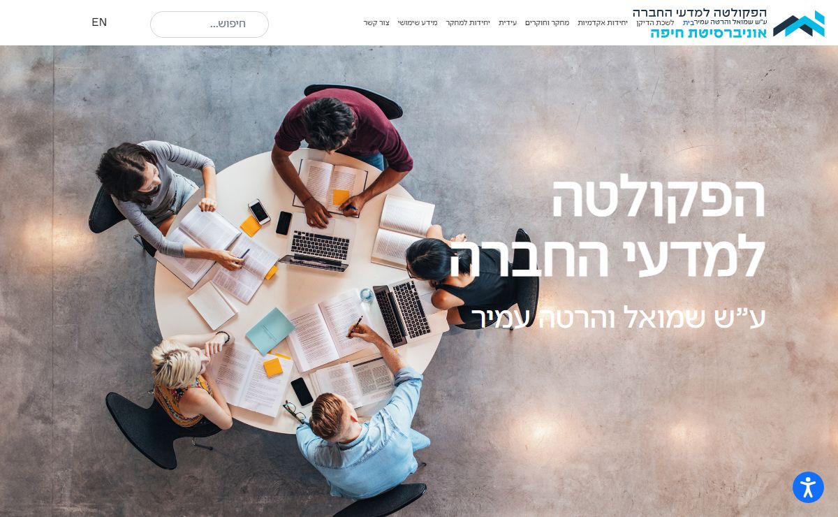 בית