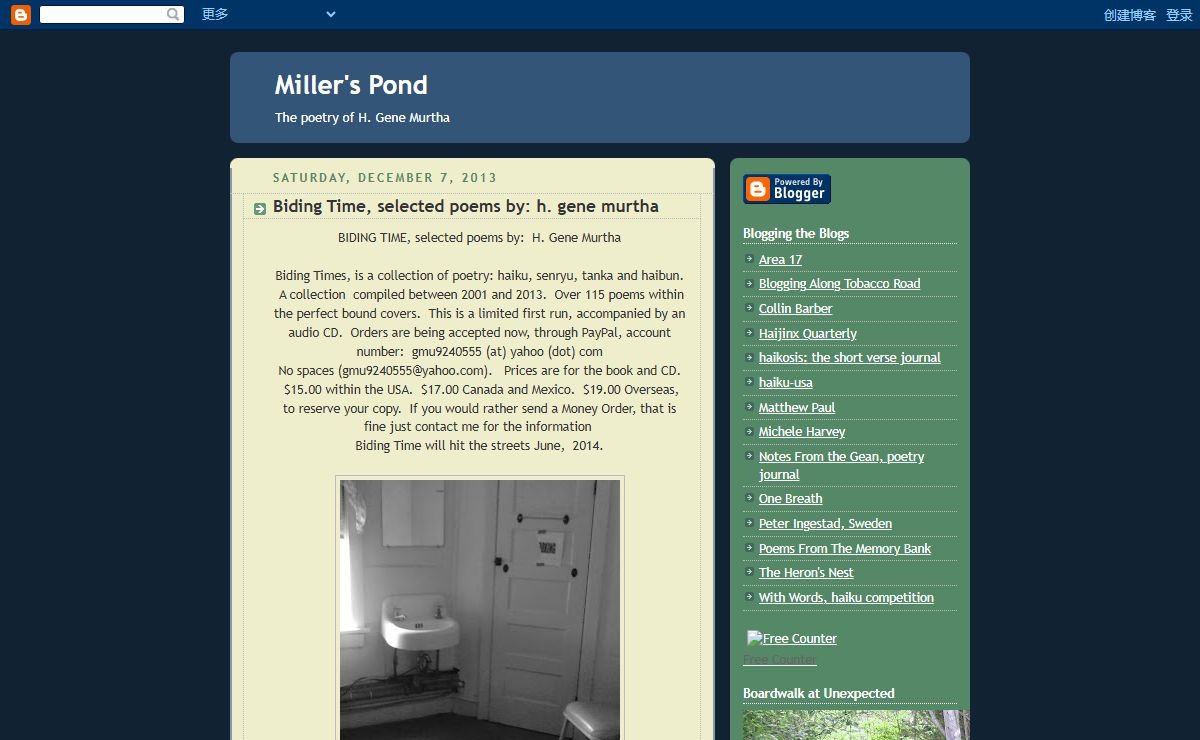 Miller's Pond