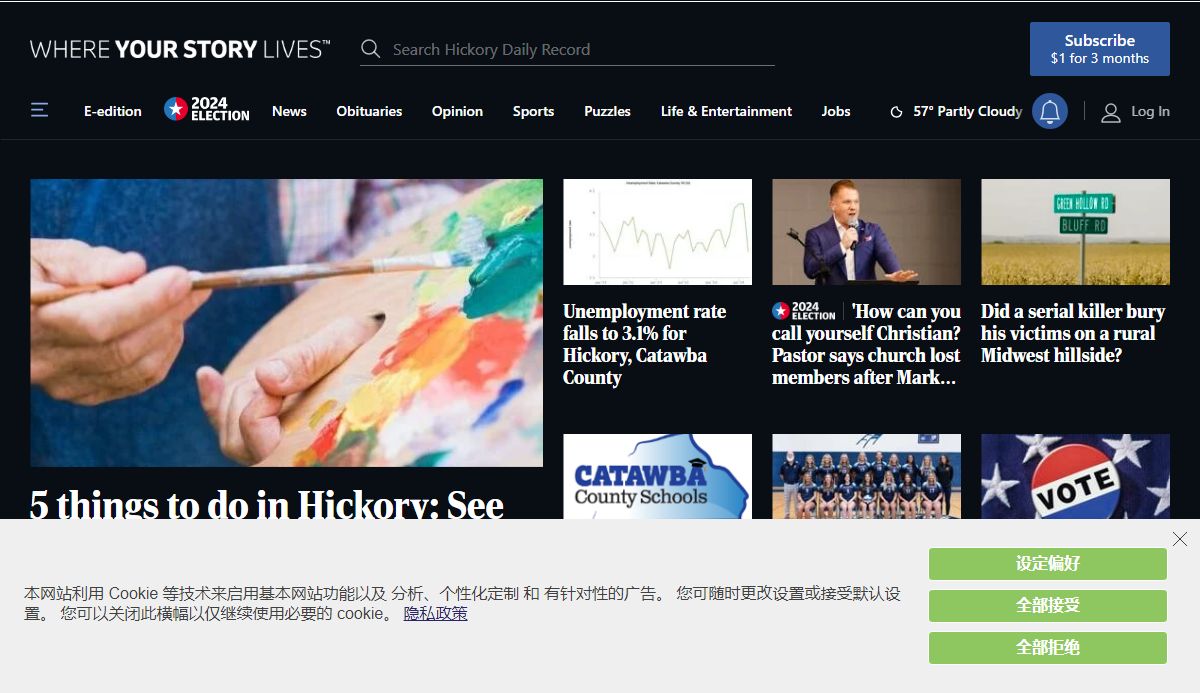 Hickory News | Hickory, North Carolina | Read Hickory, NC and North Carolina breaking news. Get latest news, events and information on North Carolina sports, weather, entertainment and lifestyles.