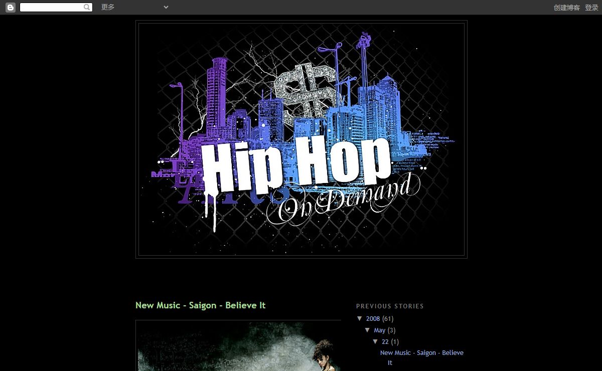 Hip Hop ON Demand
