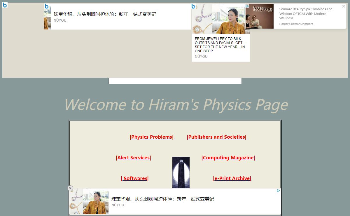 Hiram's Physics Page