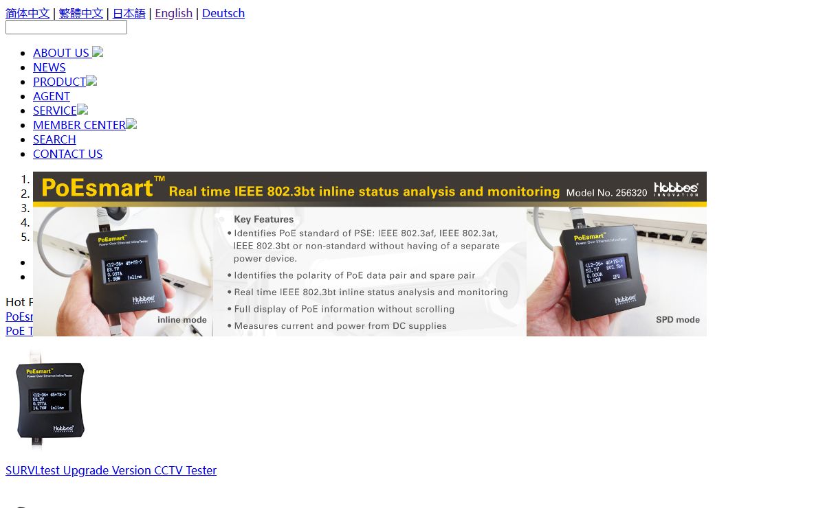 Professional Network, PoE, HDMI and Fiber Tester | Hobbes