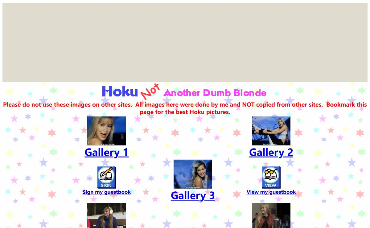 Hoku Picture Gallery