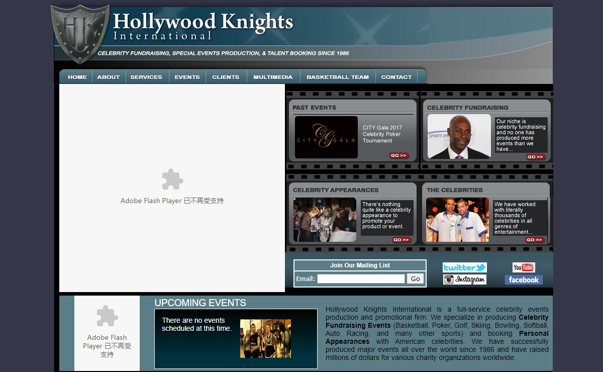 Hollywood Knights