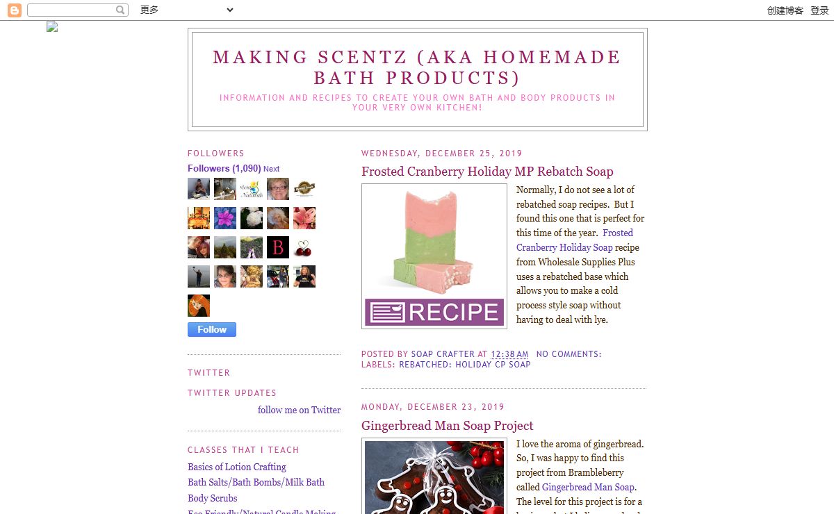 Making Scentz (aka Homemade Bath Products)