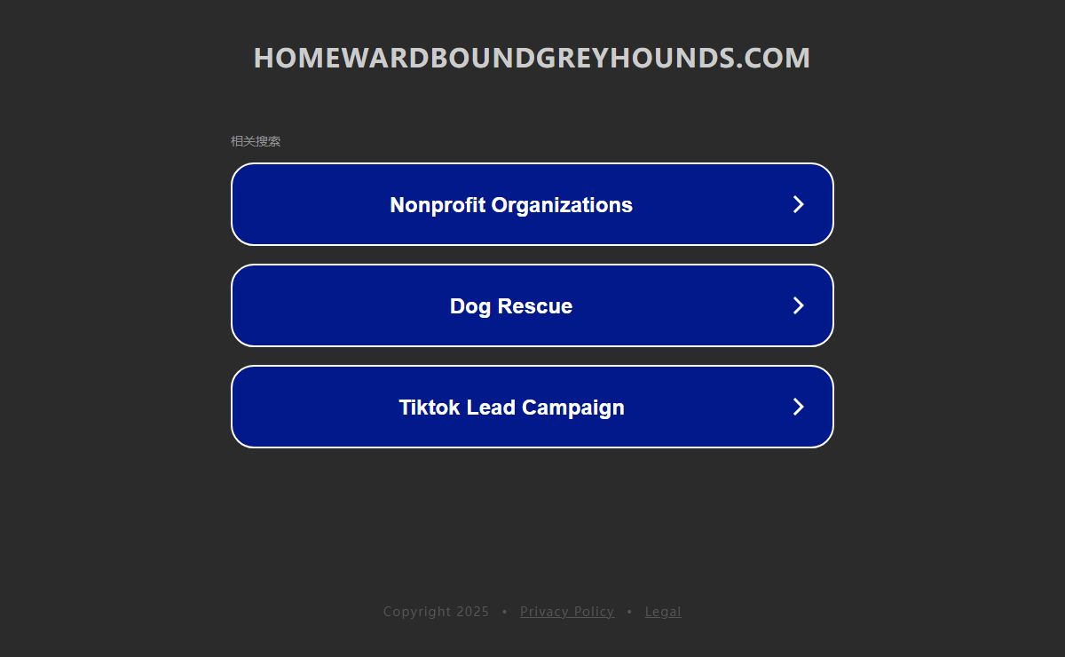 homewardboundgreyhounds.com