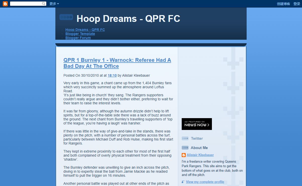 Hoop Dreams - QPR FC