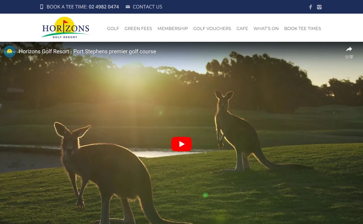 Horizons Golf Resort - Port Stephens