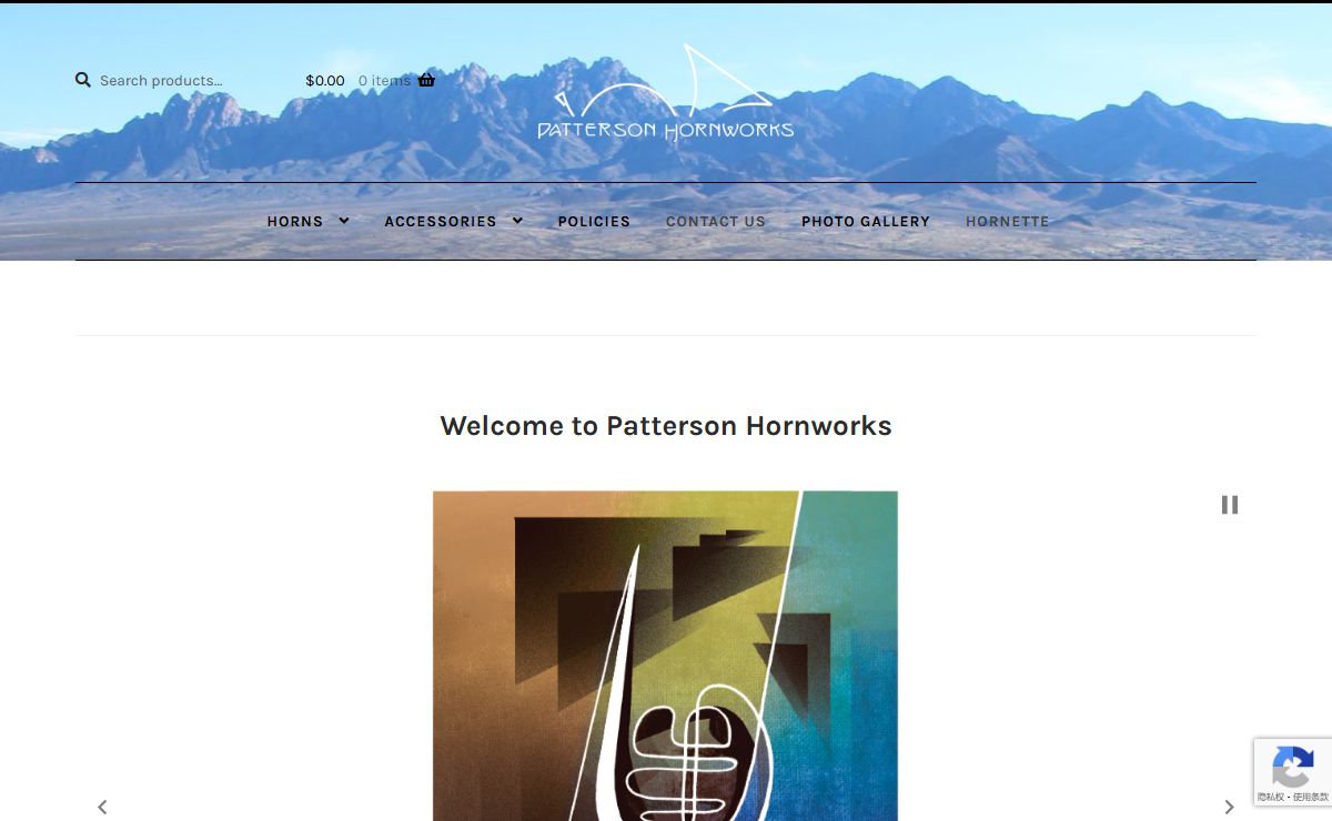 Patterson Hornworks
