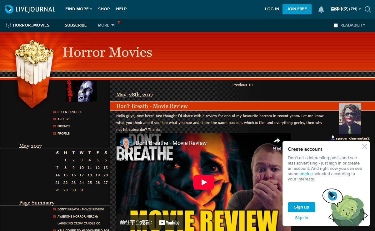 Horror Movies — LiveJournal