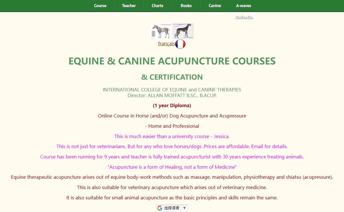 Equine and Canine Acupuncture Therapies-Certificate Courses