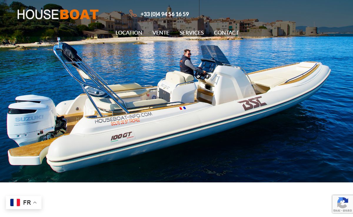 Location de bateau Saint-Tropez Cogolin Vente neuf occasion