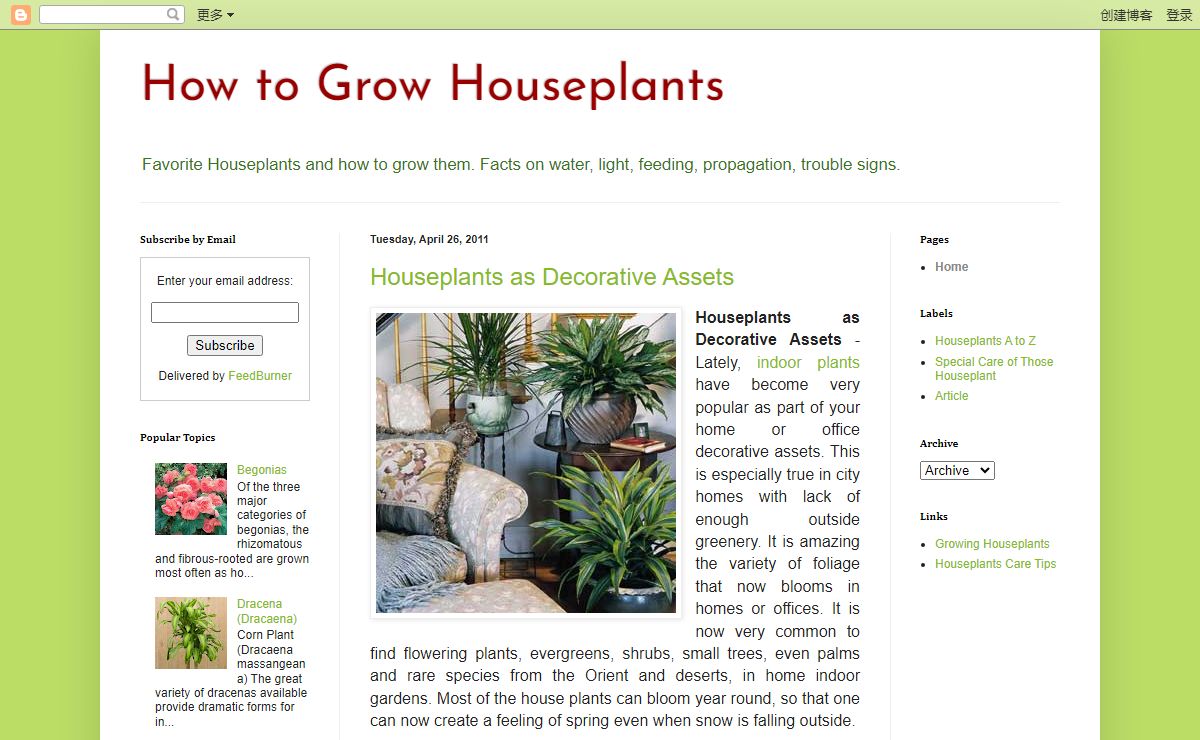 How to Grow Houseplants