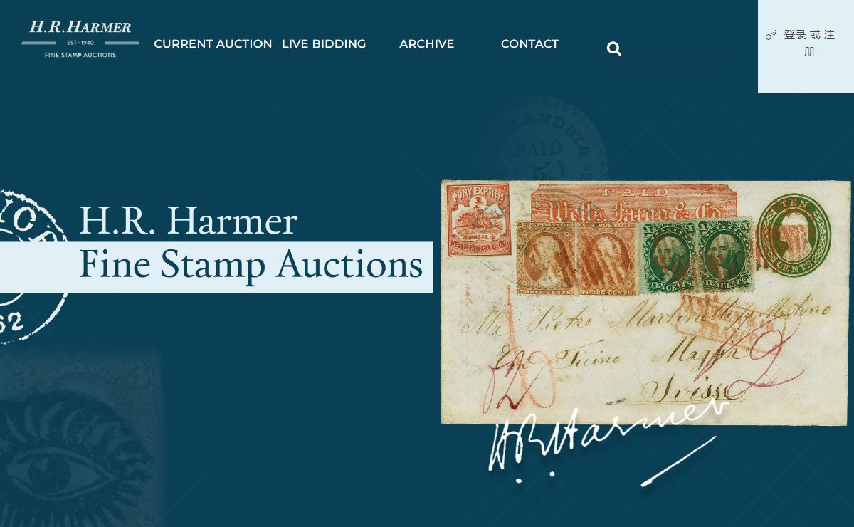Home | HR Harmer