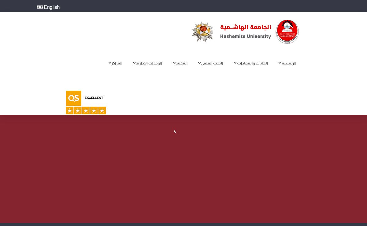 Hashemite University