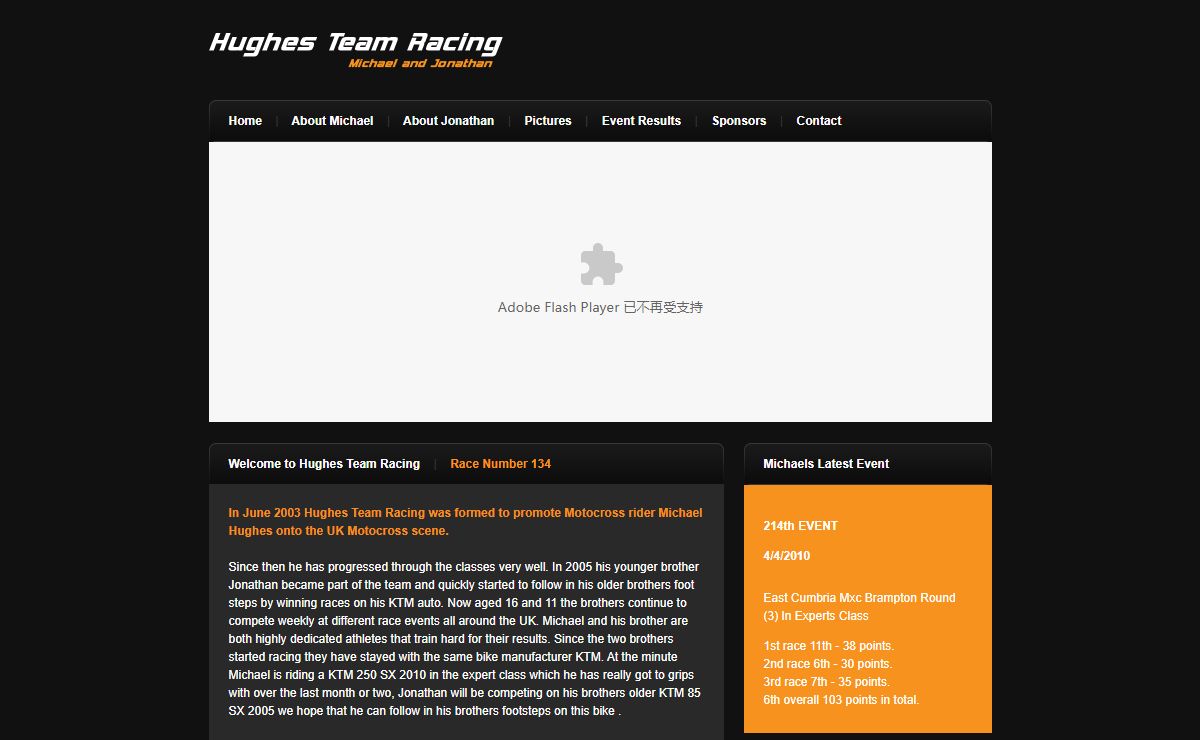 Hughes Team Racing | Motocross | KTM | Number 134 | Newcastle upon Tyne, North East, UK | Motorcross