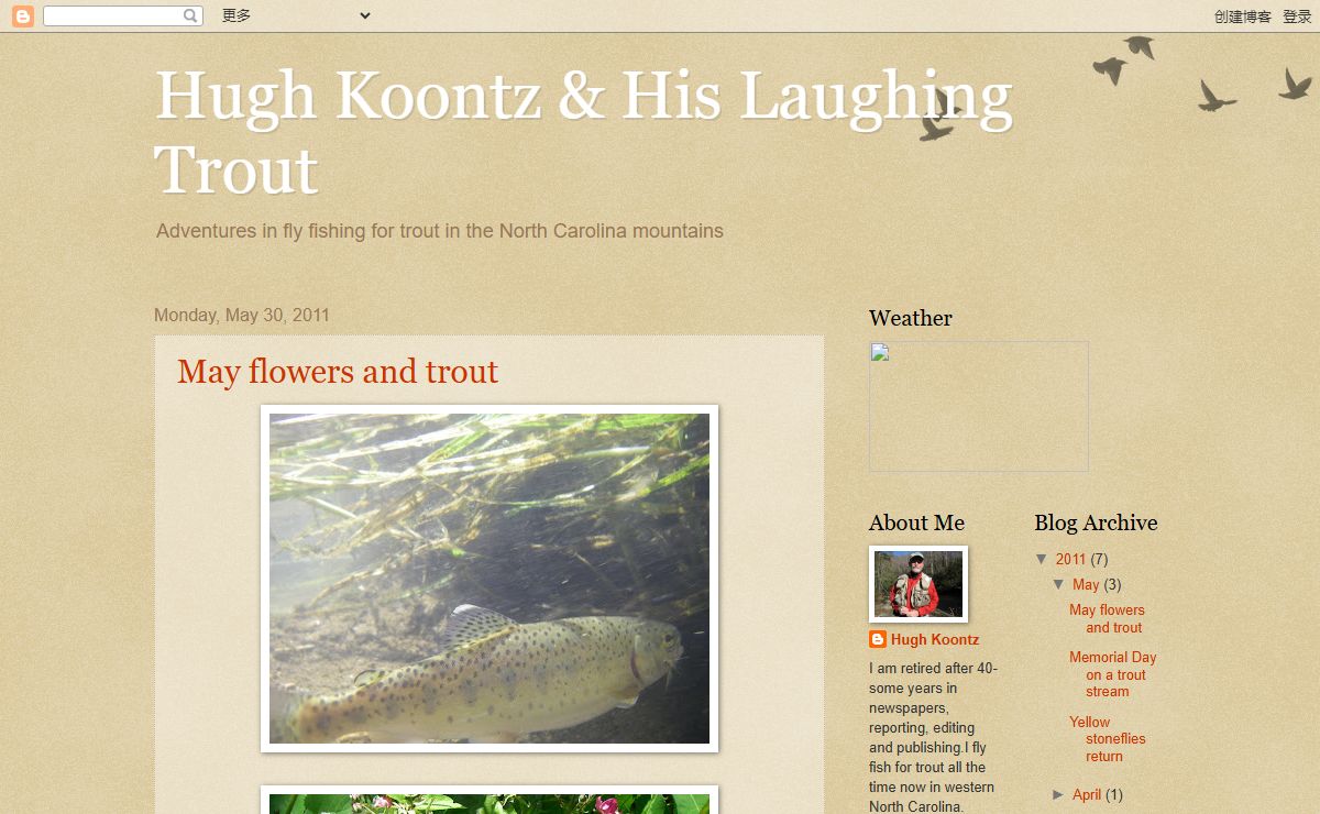 Hugh Koontz & His Laughing Trout