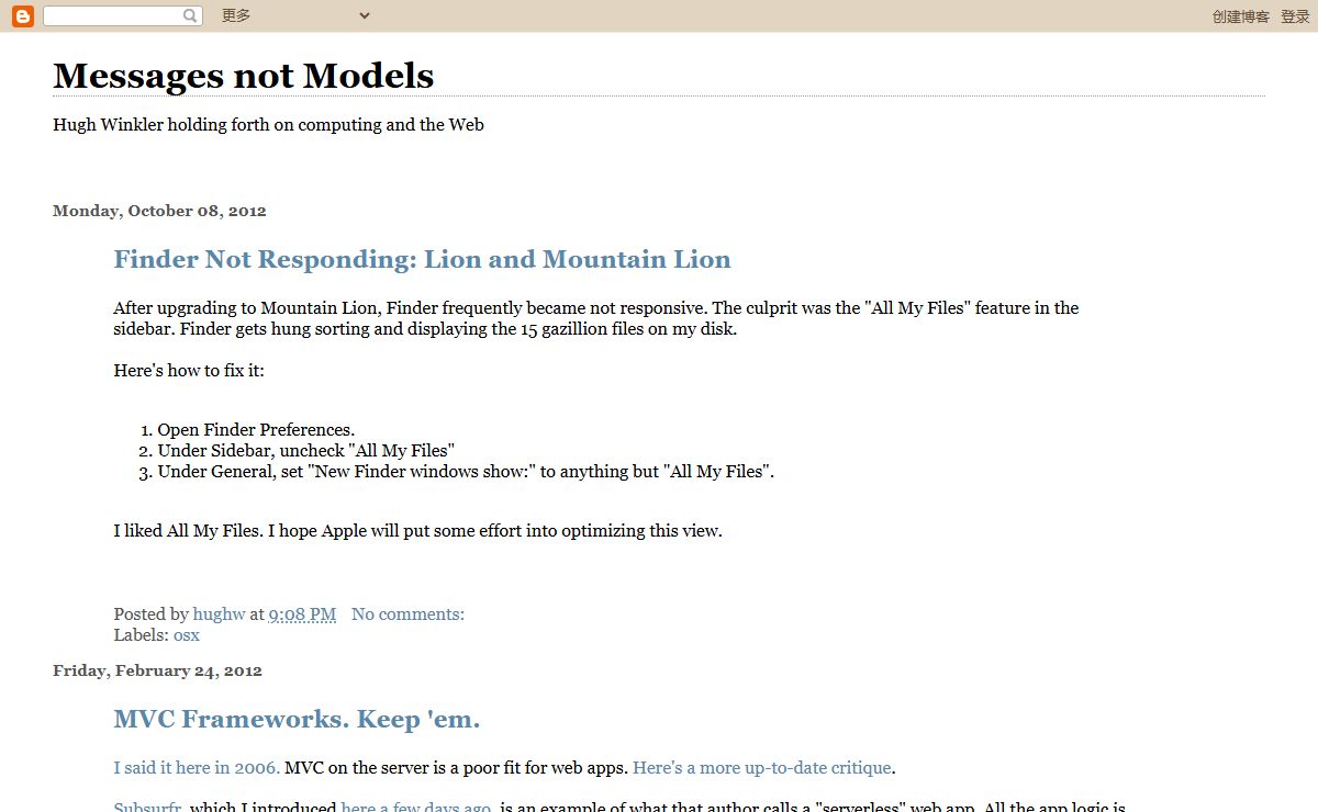 Messages not Models