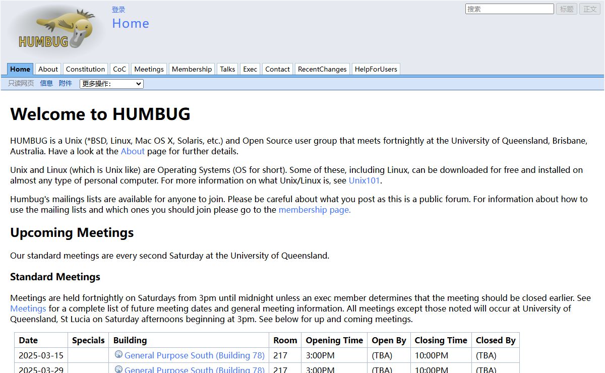 Home - HUMBUG