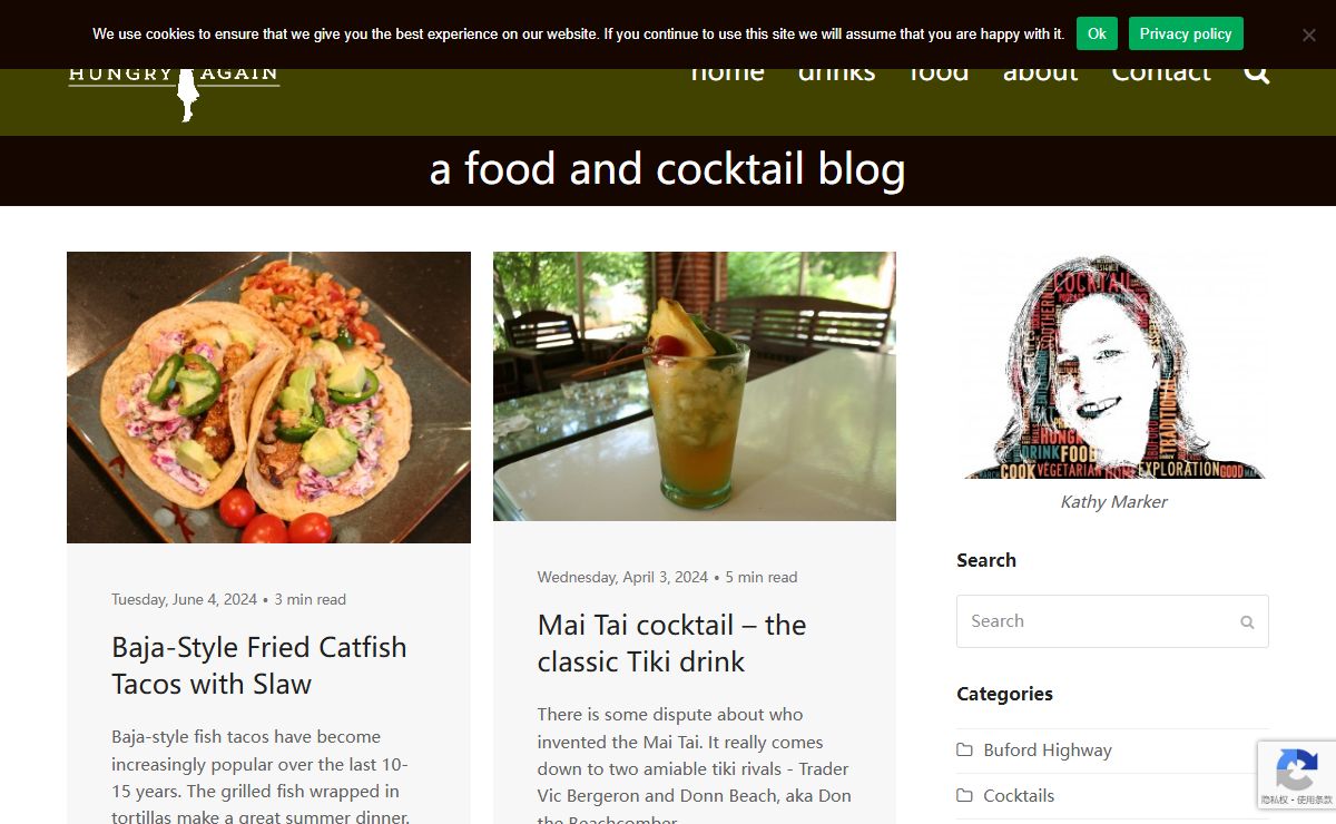 Hungry Again - a food and cocktail blog