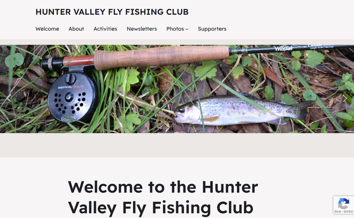 Hunter Valley Fly Fishing Club