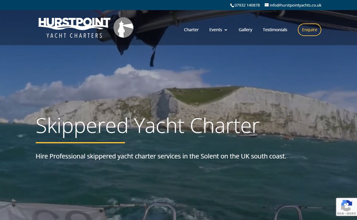 Skippered yacht charter | Lymington, Solent | day sailing trips