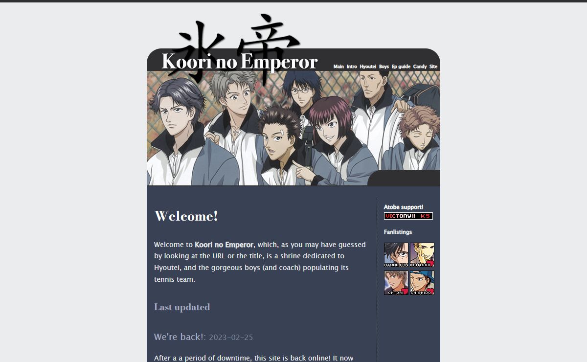Main | Koori no Emperor