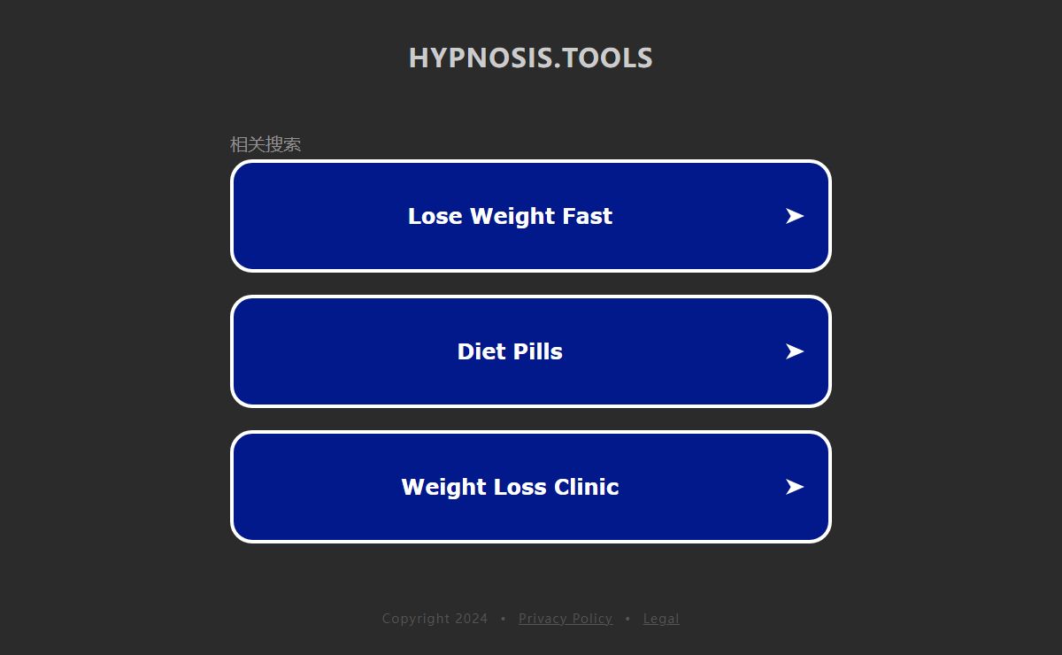 hypnosis.tools