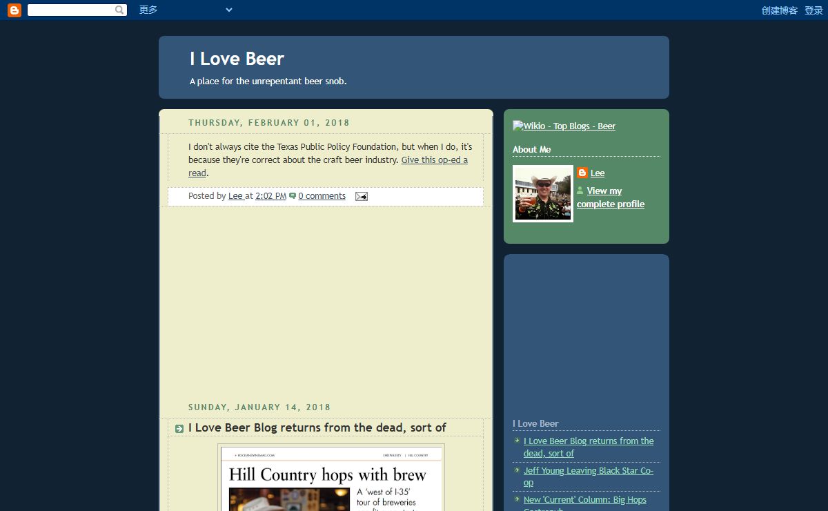 I Love Beer