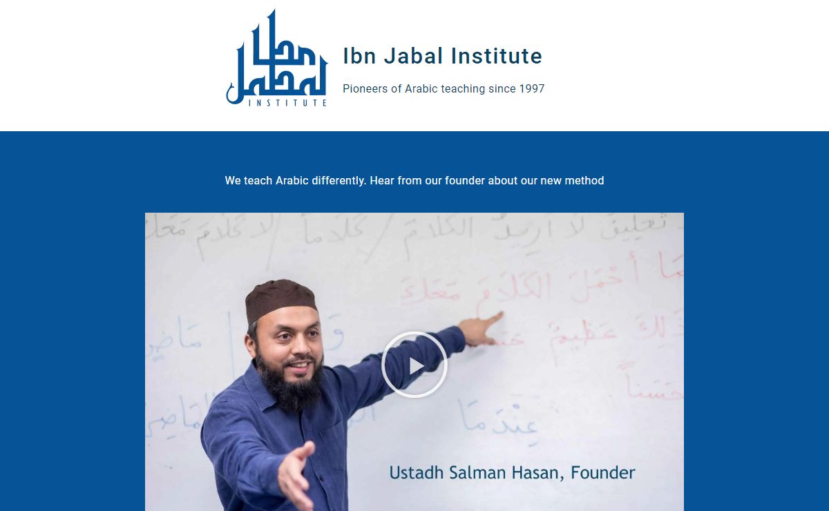 Ibn Jabal Institute – Official Site