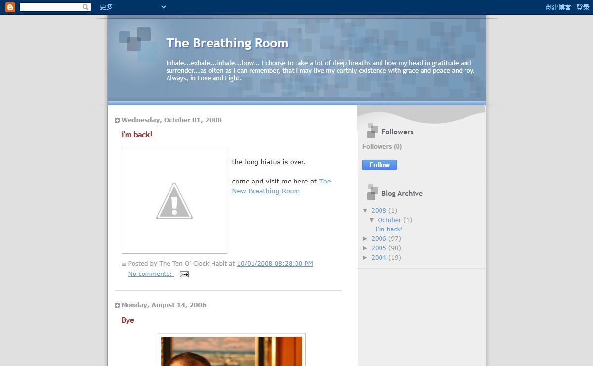 The Breathing Room