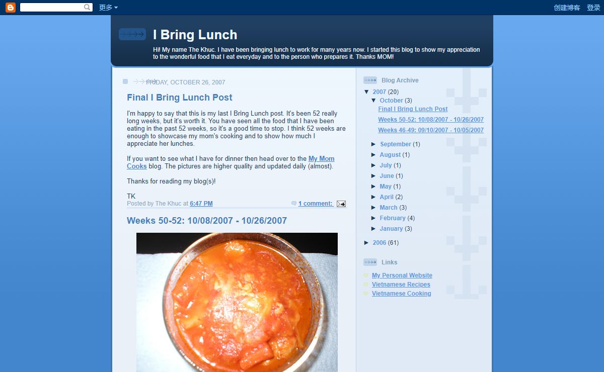 I Bring Lunch